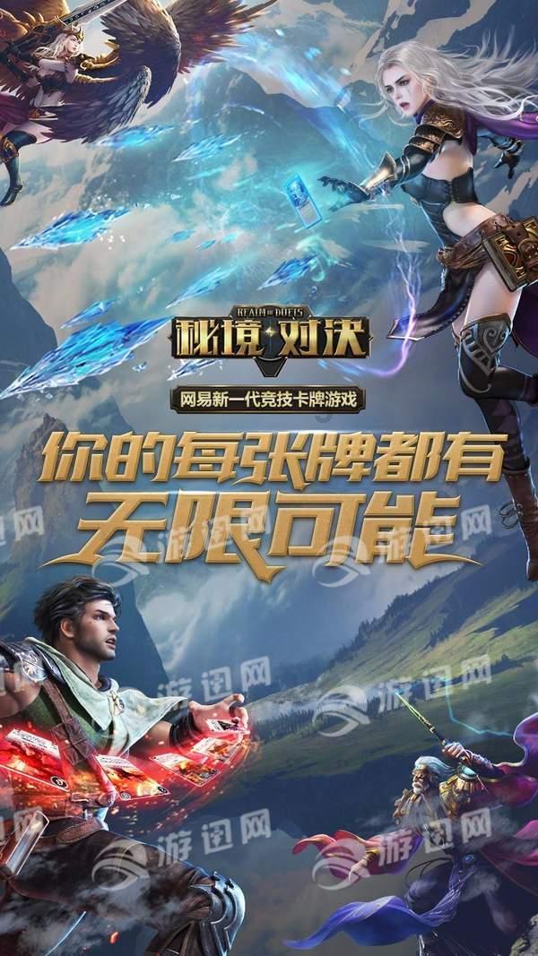 未来50年评低保会一直不算入基础养老金吗？游戏画面