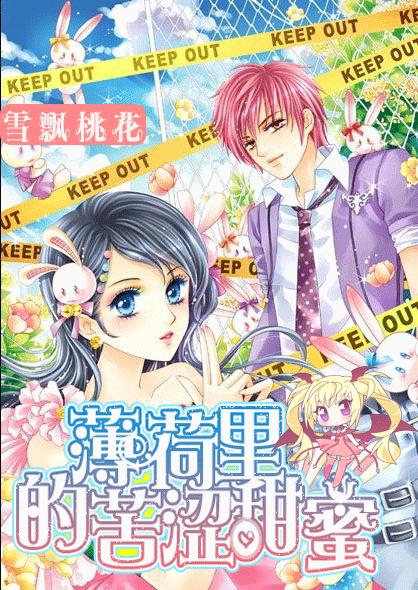 大元泵业最新公告：拟1.4亿元出售部分资产