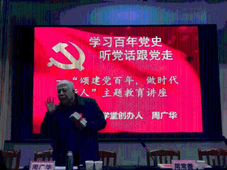 拯救活泼女孩